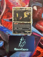 Carte Pokémon Noctali Prime