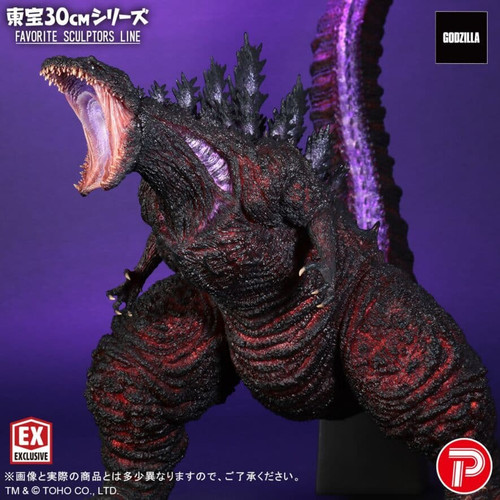Toho 30cm series ric - toho, limited