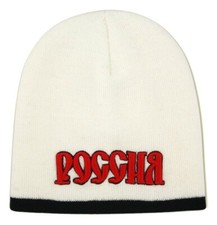 Bonnet tricoté avec inscription brode Russie, Bonnet Couleur blanc, rouge, noir 