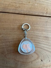 porte clés N312 casse tête