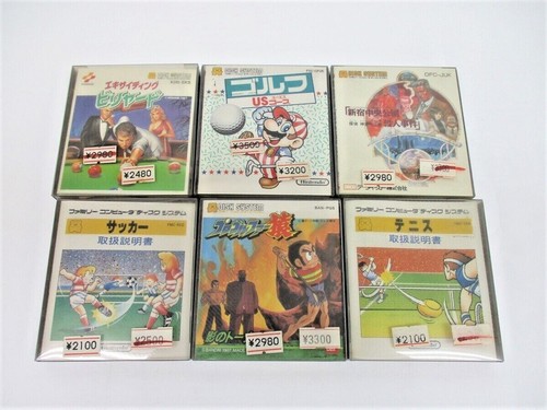 Unopened nintendo disk - unopened, fc
