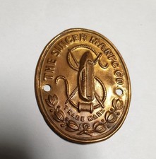 pièce détachée . THE SINGER