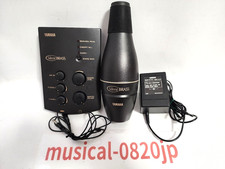 YAMAHA SB7 Silent Brass