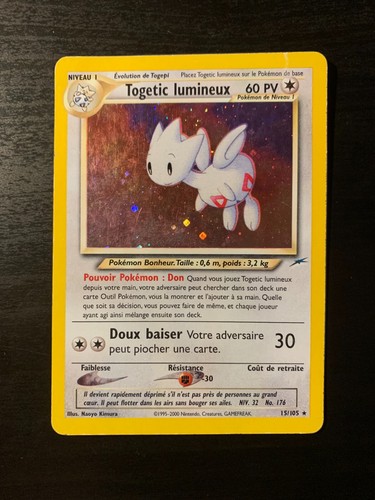 Carte pokémon togetic - :,