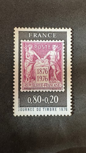 Timbre variété n 1870 - variété,, yt