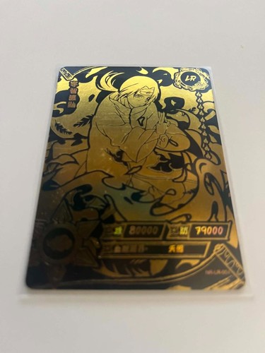 Carte naruto kayou itachi - kayou,