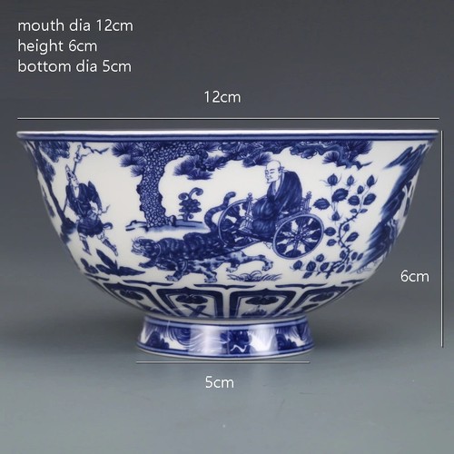 Bol porcelaine bleu blanc - bleu,