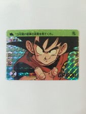 JAPAN Carte Dragon Ball 44 Hondan CARDDASS 1989 card dbz limited