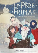 Affiche Cinéma LE PÈRE FRIMAS 120x160cm Poster / Iouri Tcherenkov / Animation