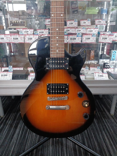 Lespaul special ii - (epiphone),
