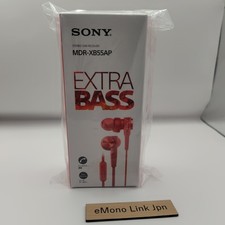 Casque intra-auriculaire Sony