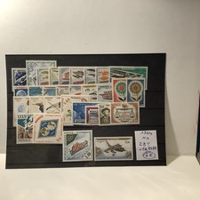 MONACO 1964 ANNÉE COMPLÈTE
