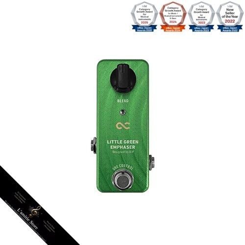 One control little green - control,