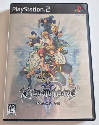 Kingdom hearts - hearts, ii