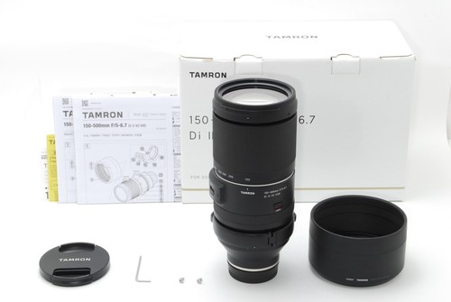 Presque inutilisé tamron - [presque, inutilisé]