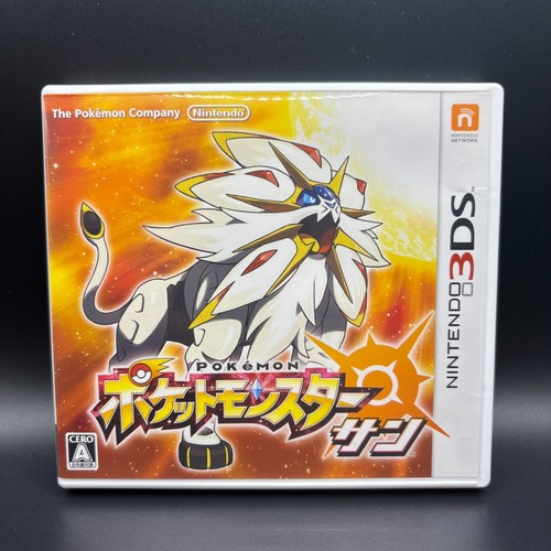 Nnintendo 3ds pokemon sole - 3ds,