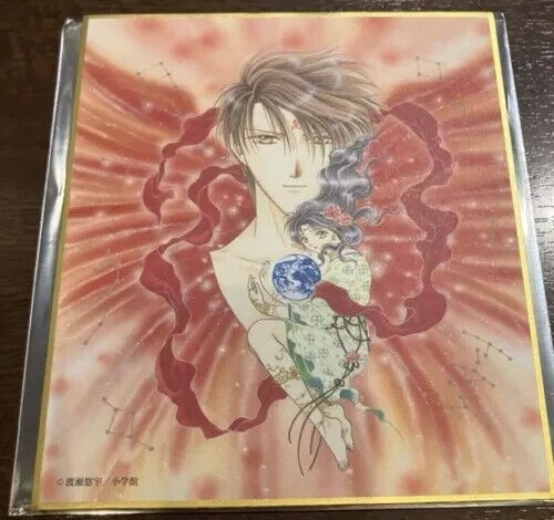 Fushigi yugi 35th anniversary - fushigi,