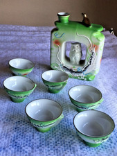 Ancien service à saké