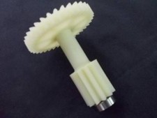 IDLER GEAR CVT SUZUKI BURGMAN 650