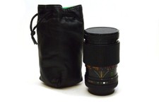 Objectif Manuel Panagor