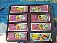 UNE SERIE DE 1 0TIMBRES ÉMIS 1972 EMIRAT UMM AL QIWAIN  JO MUNICH SAPORO 72