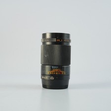 Très Bon Jupiter 37A 135mm