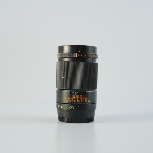 Très bon jupiter 37a 135mm - jupiter,