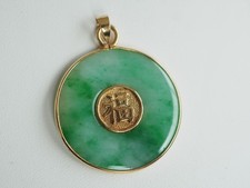 PENDENTIF ANCIEN CHINOIS JADE