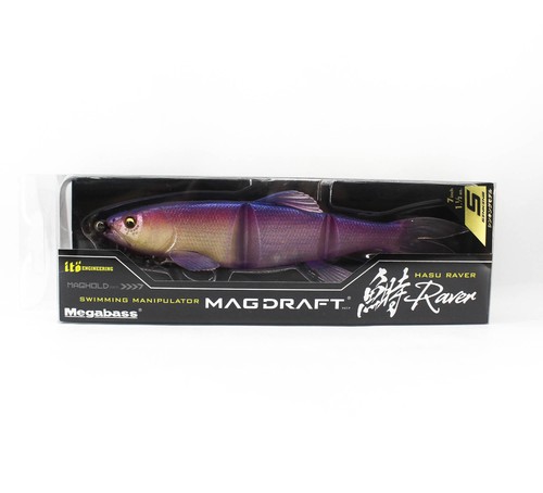 Megabass soft lure mag - megabass,