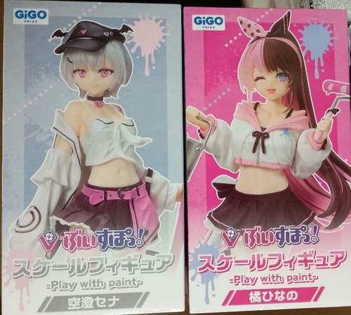 Vspo figurine gigo exclusive - figurine,