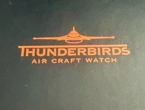 Thunderbirds boîte - thunderbirds,