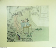 Estampe Chinoise scène