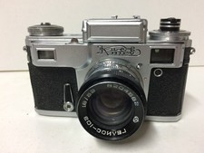 APPAREIL PHOTO KIEV 4 M AVEC OBJECTIF HELIOS-103 1.8/53