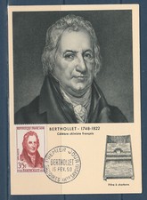 carte  1er jour   Berthollet  chimiste  74  Talloires    1958