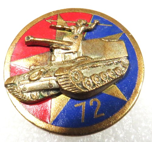 Artillerie insigne 72ga rue - ab,