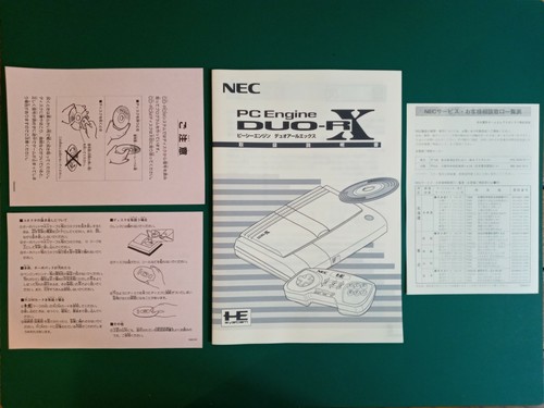 Nec engine duo manual - nec, pc