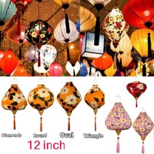 2X Lanternes Suspendues En Satin Japonais Fait Main Imperméables Décor De Jardin