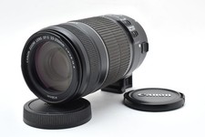 Objectif zoom Canon EF-S