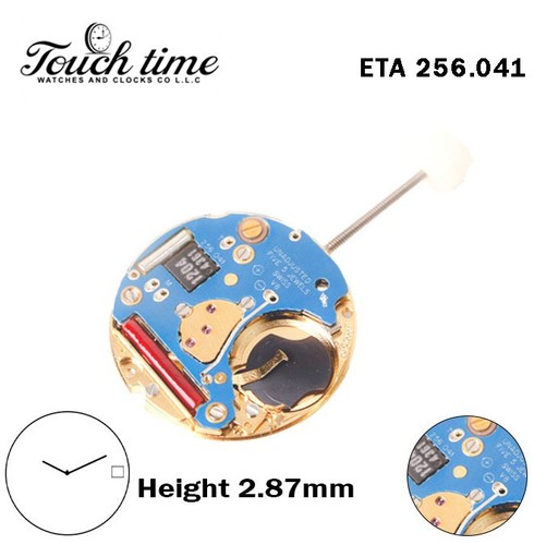 Eta 256 041 - -, mouvement