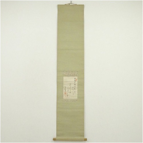 Rouleau suspendu sugi - suspendu, chou
