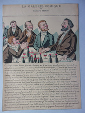 La Galerie Comique de Gustave Frison : " Les Négociants en Vins " fin XIXe
