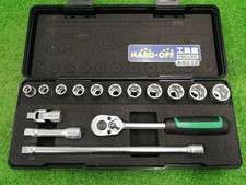 Socket Wrench Set Model