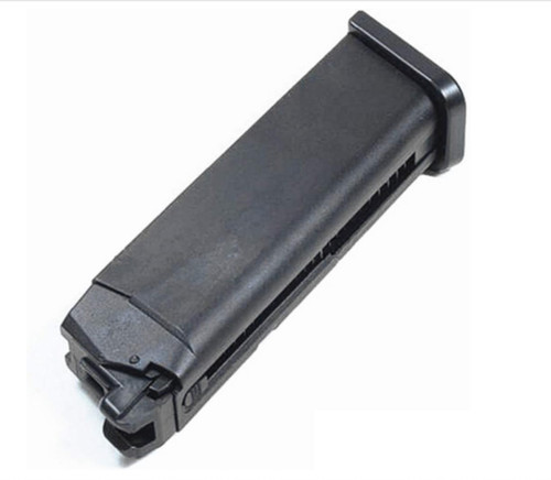 Tokyo marui glock gas - 17,
