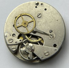 Mouvement HONG KONG 32793