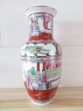 Vase chinois ancien porcelaine Ming