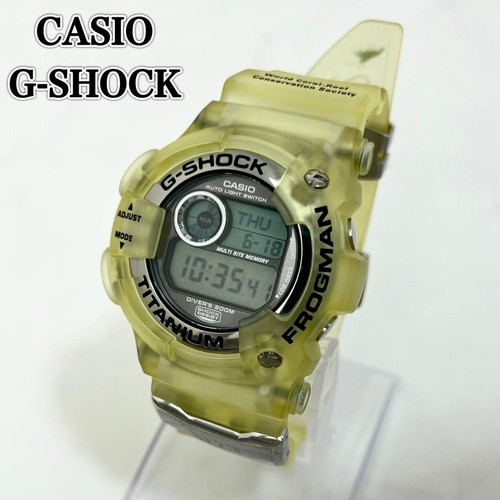 Casio shock frogman - casio,