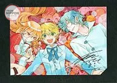 Pandora hearts volume - hearts,