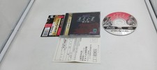 Jeu Sega Saturn Devil Summoner Soul Hackers JAP