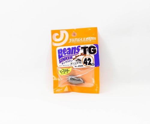 Jungle gym j505 tungsten - jungle,