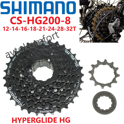Vélo route vtt shimano - vélo,